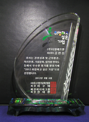 8390372938f2079c13ec399cccdc0614_1569920199_4085.png