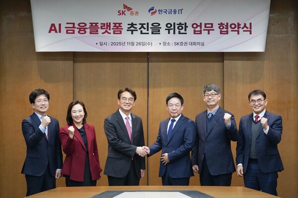 5c2d1e3f709cb520afa66e7d724d88d0_1764220293_3063.jpg 5c2d1e3f709cb520afa66e7d724d88d0_1764220293_3063.jpg