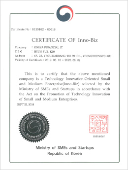 Certificate of Inno-Biz