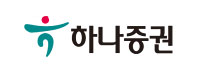 하나금융투자