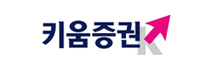 키움증권