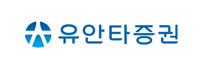 유안타증권