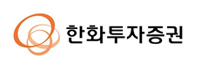 한화투자증권