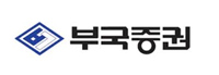 부국증권