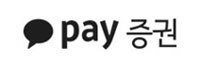 카카오페이증권